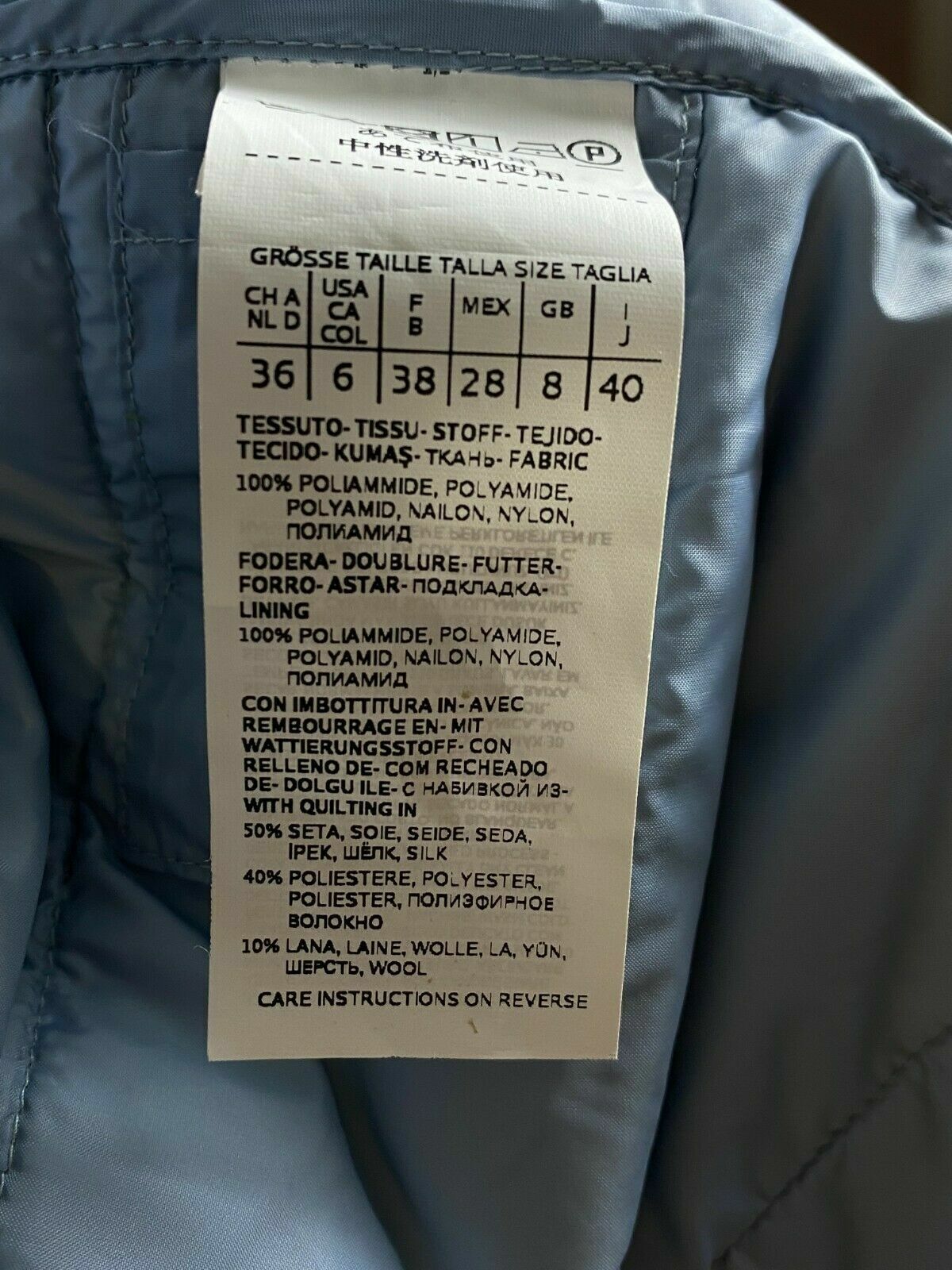 Weekend Max Mara Blue Quilted Nylon Jacket – Women's GB 8 / F 38 / USA 6