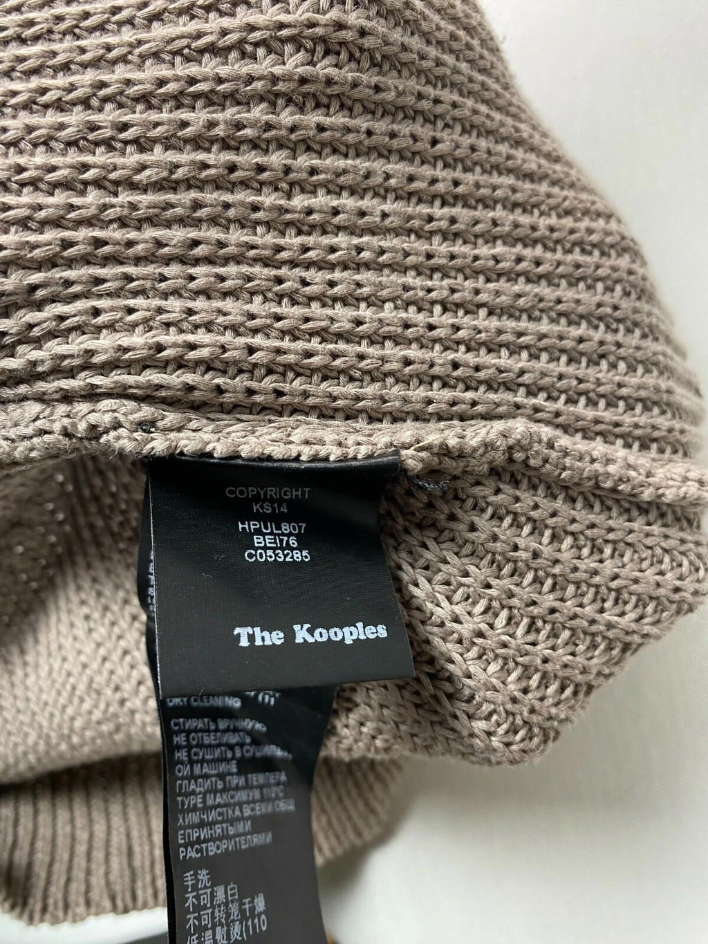 THE KOOPLES Brown Cotton Long Sleeve Ribbed Knit Sweater – Size M