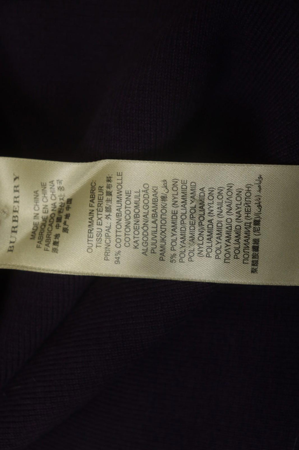 BURBERRY BRIT Purple Cotton Tight Knit Beaded Front Long Sleeve Sweater – Size S