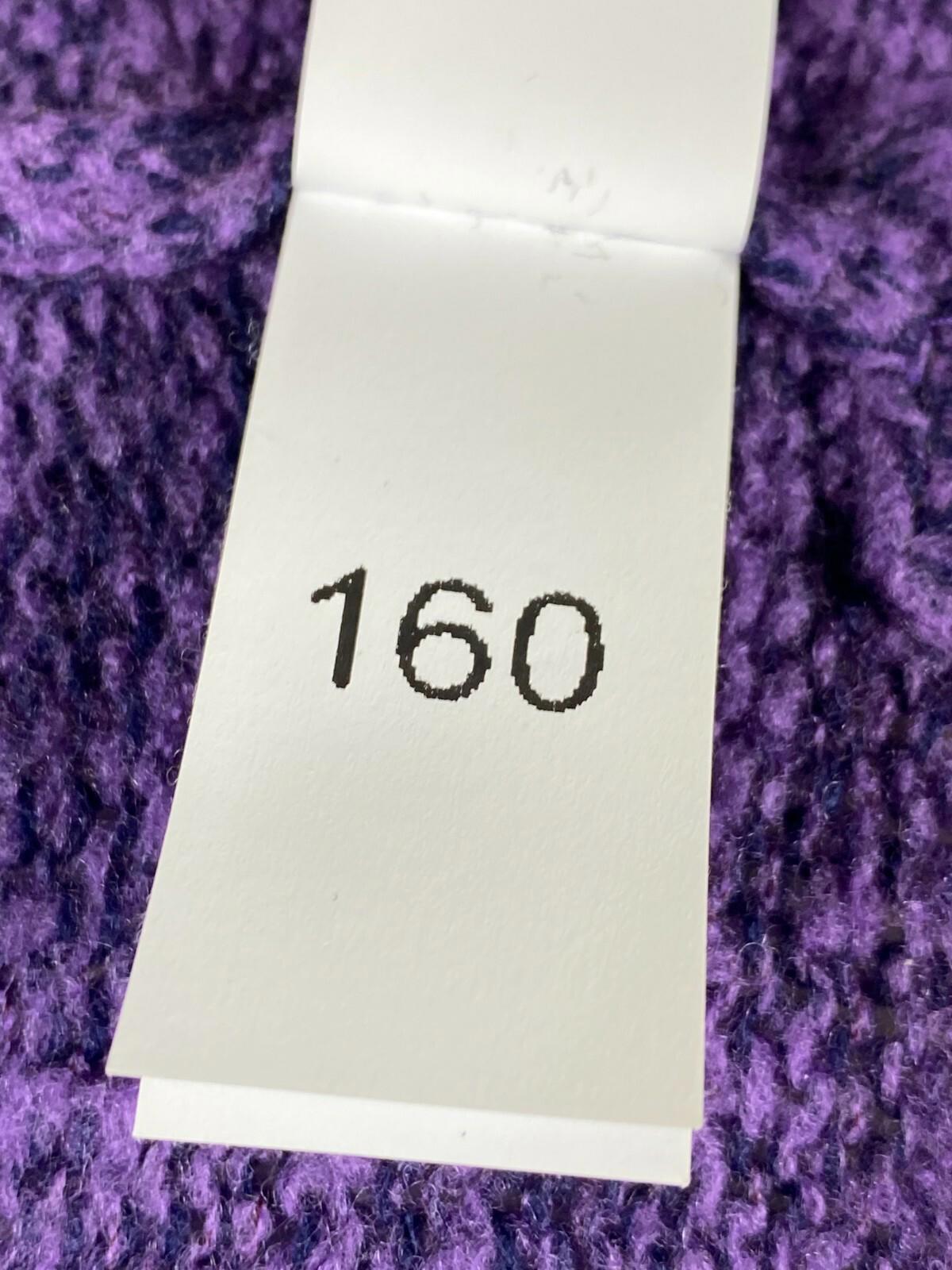 GRIZAS Purple Wool Button Down 3/4 Sleeve Cardigan Sweater – Size M