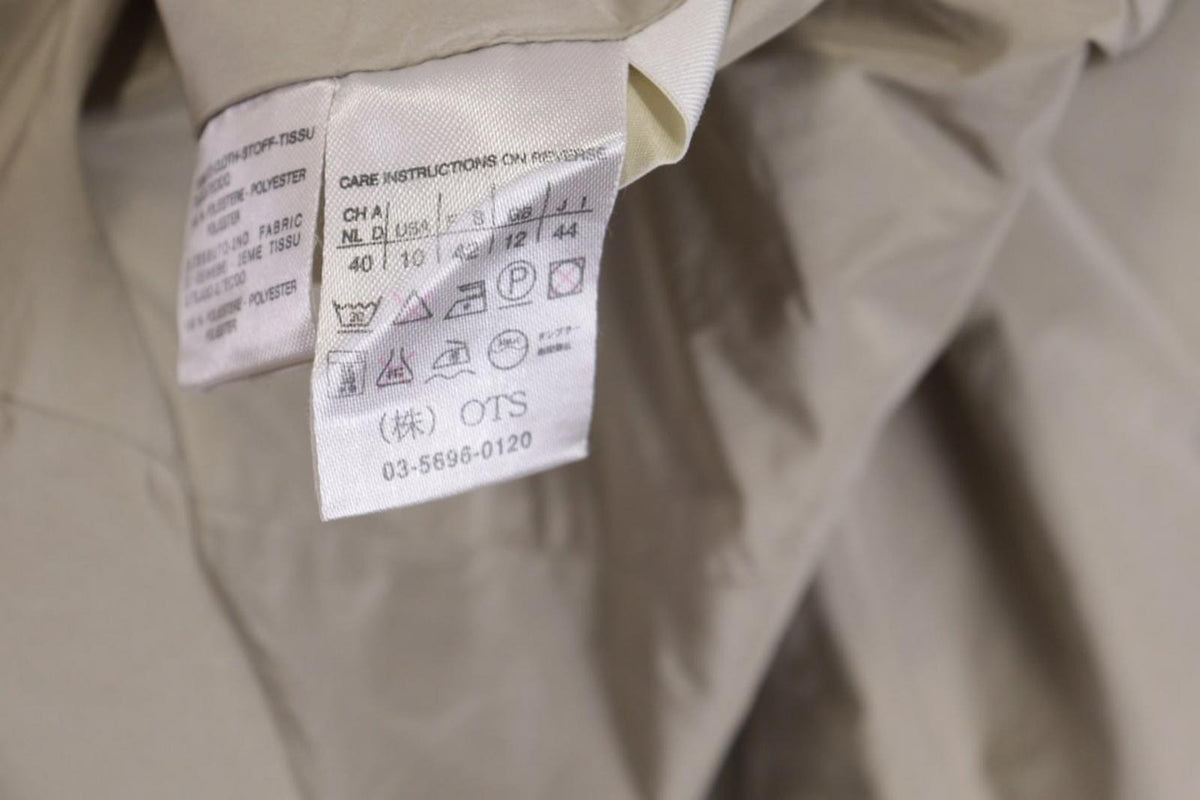 Max Mara Jacket Cream Green Reversible Zipped Pocket Hooded Full Zip – Size 10