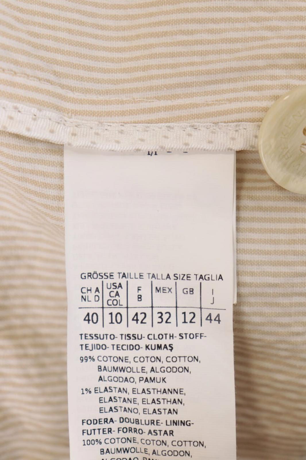 WEEKEND MAX MARA Beige Pinstripe One Button Blazer Jacket – Size USA 10