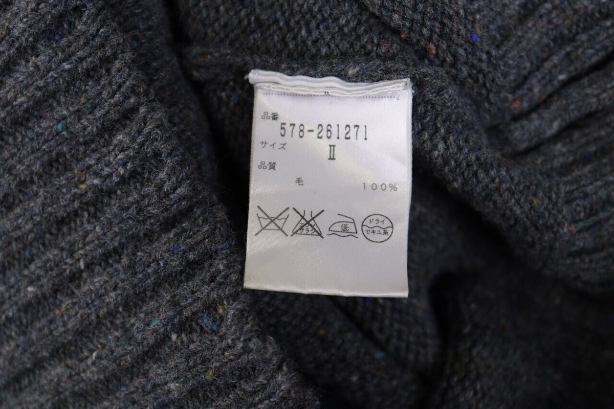 Margaret Howell MHL Japan Gray Knitted Wool Vest – Size 2 / S
