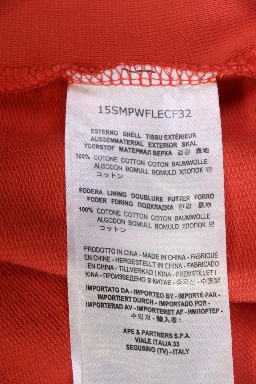 PARAJUMPERS Orange 100%Cotton Raglan Sleeve Drawstring Full Zip Hoodie – Size 2XL